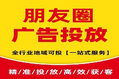 SEM搜索引擎优化实战案例分享，助力企业增长